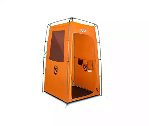 Nemo Heliopolis Privacy Shelter